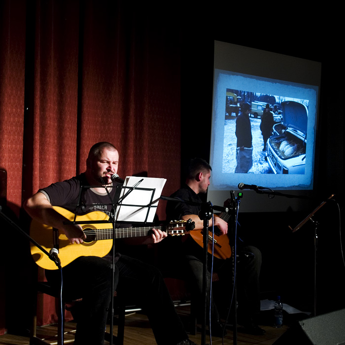 Wczytywanie Obrazu...