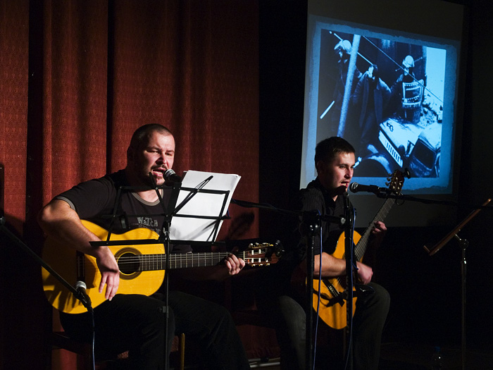 Wczytywanie Obrazu...